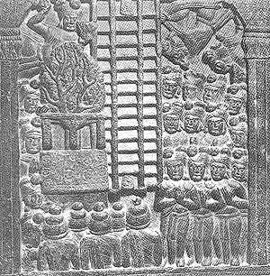 Worship of the Empty Throne and Bodhi tree: Sanchi, 2nd - 1st 
century B.C.