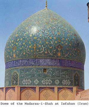 Dome of Madarsa: Islamic Art and Architecture