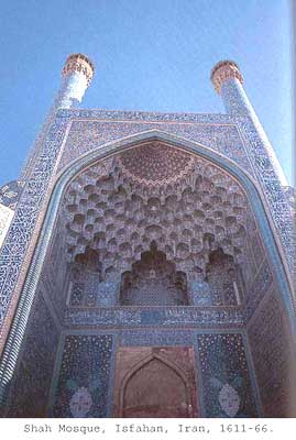 Shah Mosque from Iran