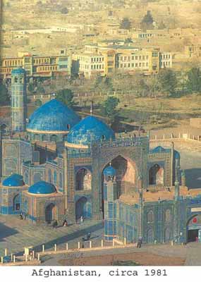 Mosque at Afghanistan