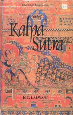 Kalpa Sutra