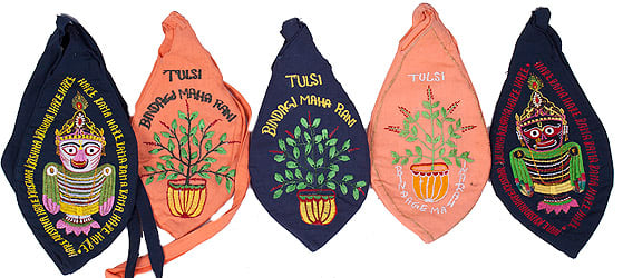 Lot of Five Embroidered Rosary (Mala) Bags from Vrindavan