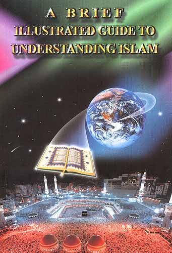 http://www.exoticindiaart.com/books/a_brief_illustrated_guide_to_understanding_islam_idf289.jpg