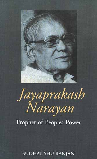 http://www.exoticindiaart.com/books/jayaprakash_narayan_prophet_of_peoples_power_idk532.jpg