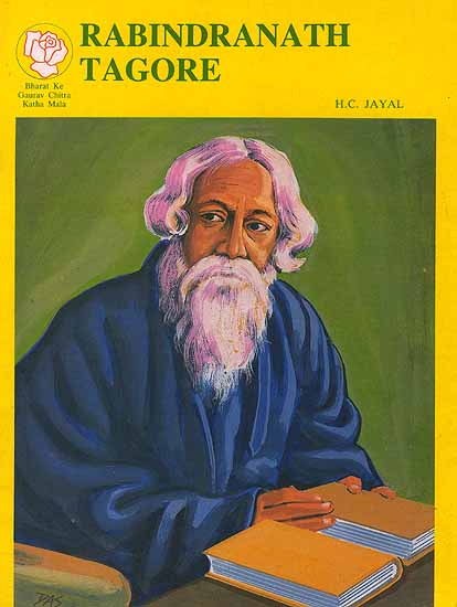 Rabindranath Tagore (Comic Book). Rabindranath Tagore (Comic Book)
