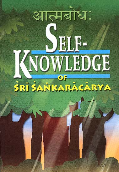 http://www.exoticindiaart.com/books/selfknowledge_of_sri_sankaracarya_shankaracharya_ide165.jpg