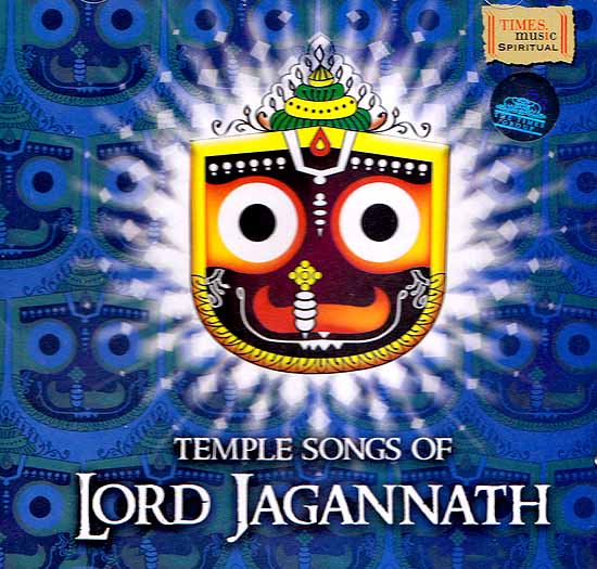 wallpapers of lord ganesha. Lord Ganesha Songs: Temple