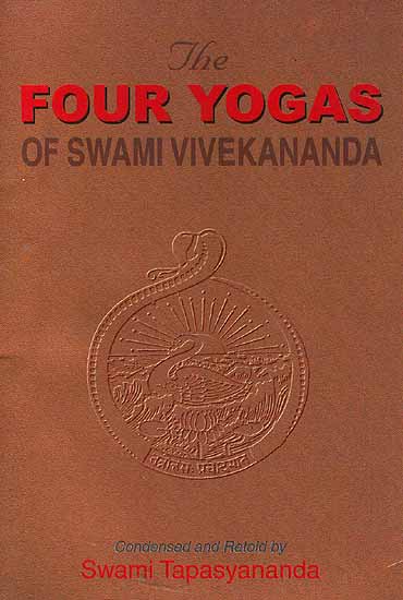 Swami+vivekananda+quotes+