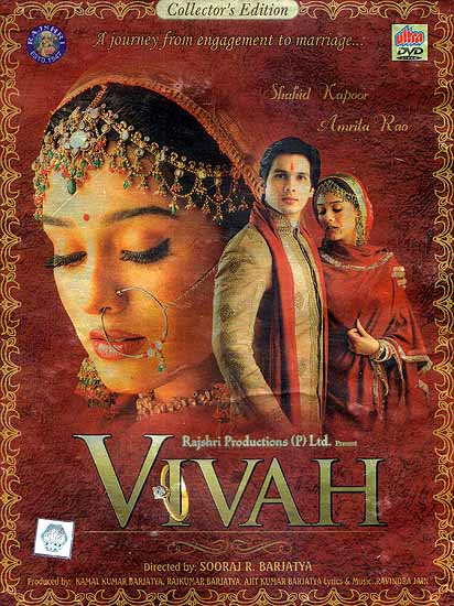 Wallpaper Of Vivah Movie. Vivah Film: vivah a journey