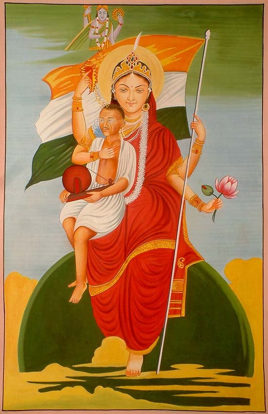 Mother India [1932]