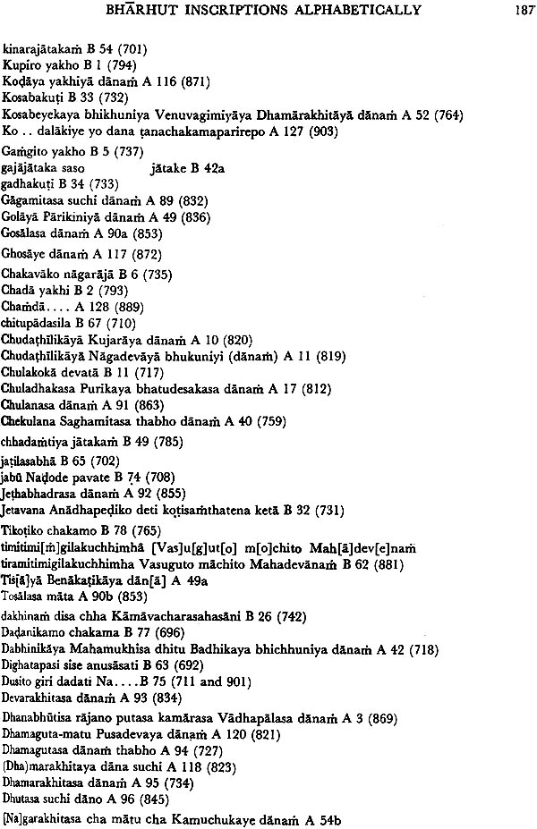 pdf православный путь ко спасению и восточные и оккультные мистические учения 1995