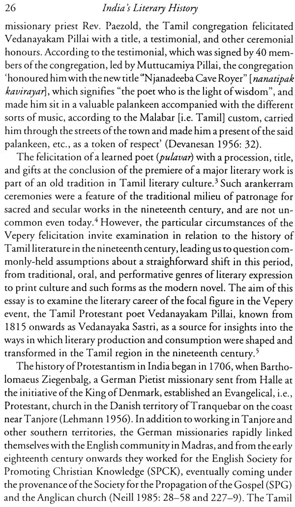 essays in indian history