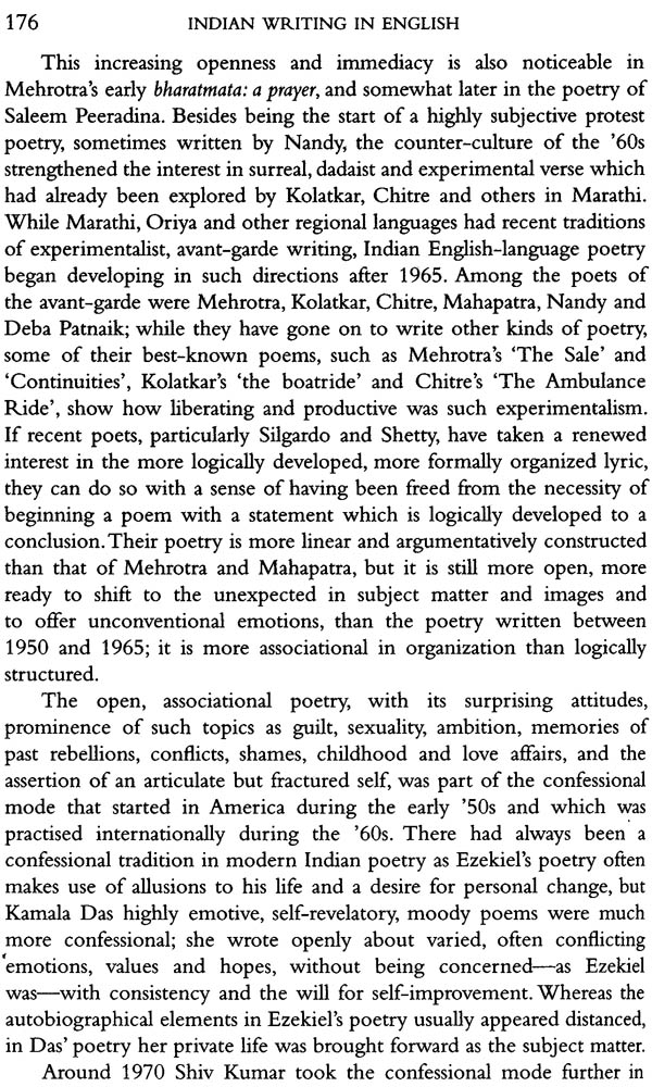 write an essay on indian english prose