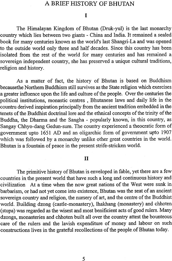essay about my country bhutan