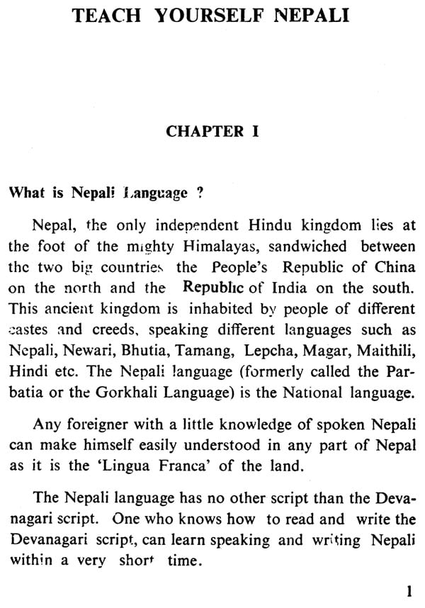 thesis translation in nepali