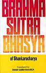Brahma Sutra Bhasya of Shankaracharya (Sanskrit Text with English Translation)