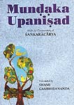 Mundaka Upanisad: With the Commentary of Sankaracarya (Shankaracharya)
