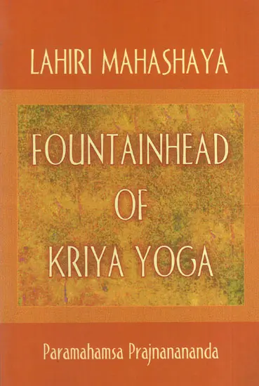 Lahiri Mahashaya Fountainhead of Kriya Yoga | Exotic India Art