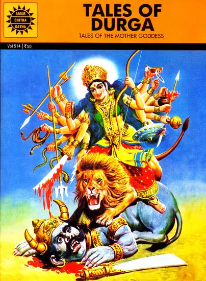 Tales of Durga | Exotic India Art