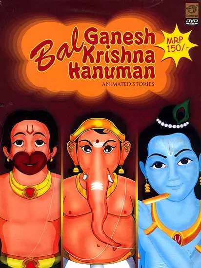 Bal Ganesh Krishna Hanuman Animated Stories (DVD Video) | Exotic India Art