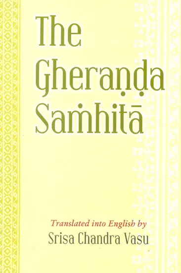 The Gheranda Samhita | Exotic India Art
