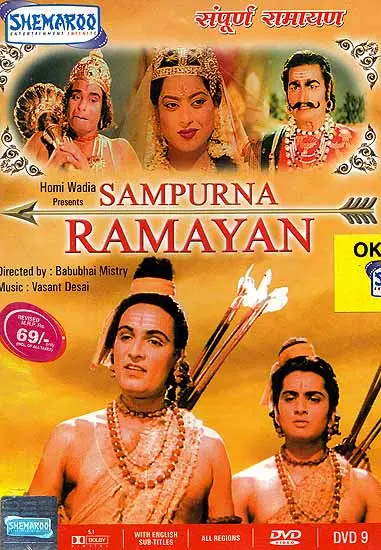 Sampurna Ramayan (Hindi Film DVD with English Subtitles) | Exotic India Art