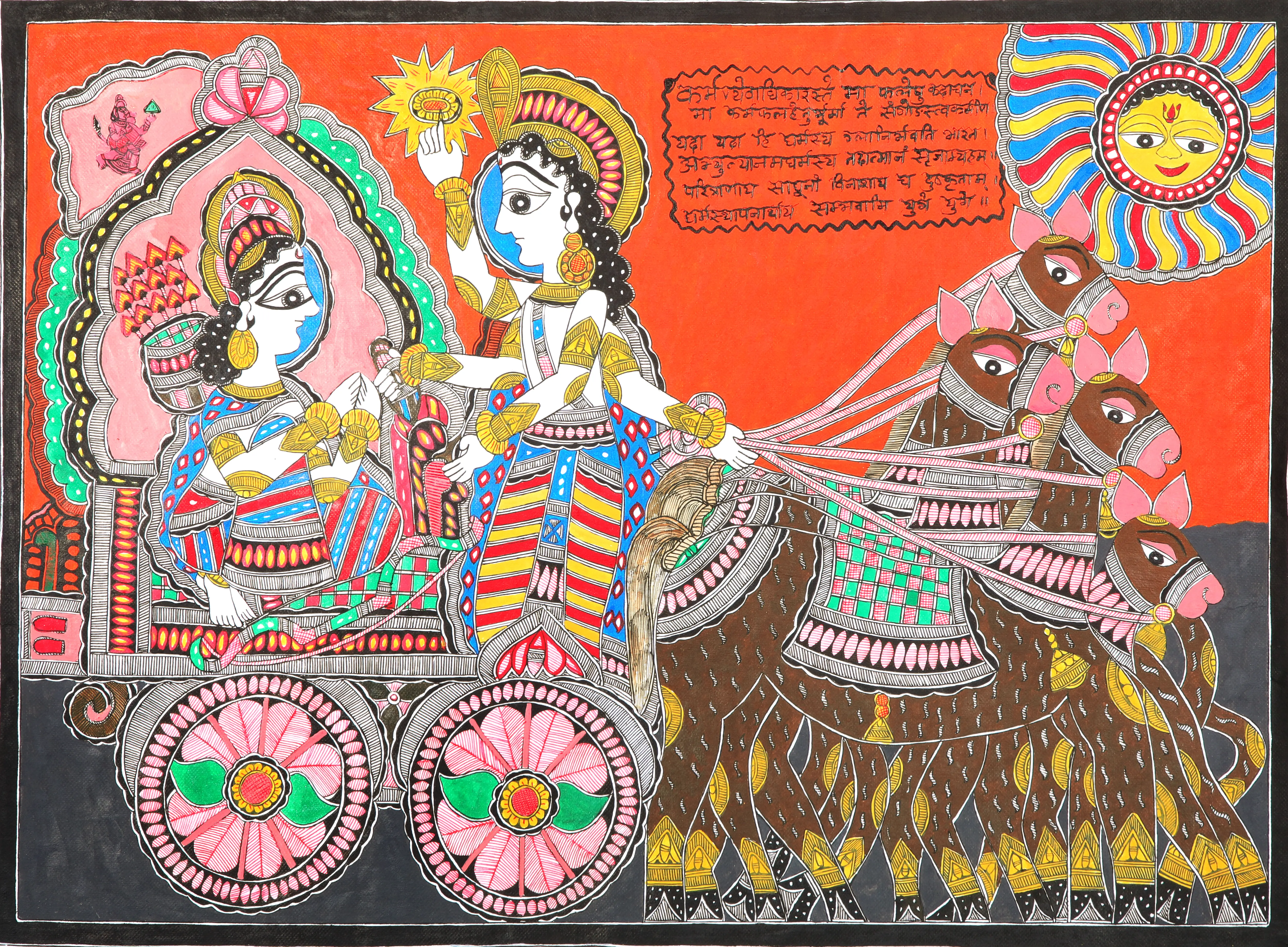 Gita Upadesha by Krishna to Arjuna | Exotic India Art