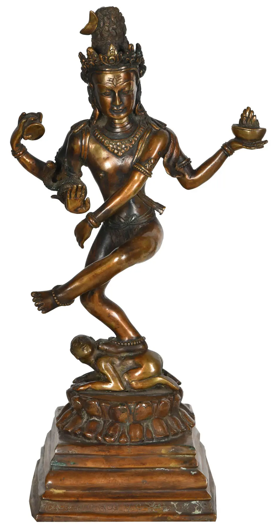 Metallic Golden-Look 8.5 Inches Tall Sculpture Ethnic Home Decor/Religious from Nepal Lord Shiva Statue/Brass Nataraja Idol